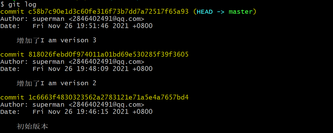 image-20211126195351518
