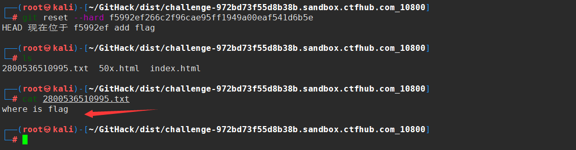 image-20211128203928910