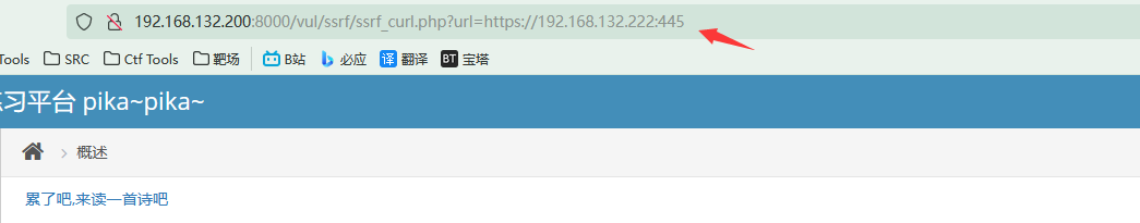 image-20211129171338436