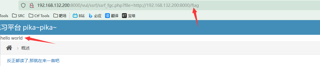 image-20211129173049324