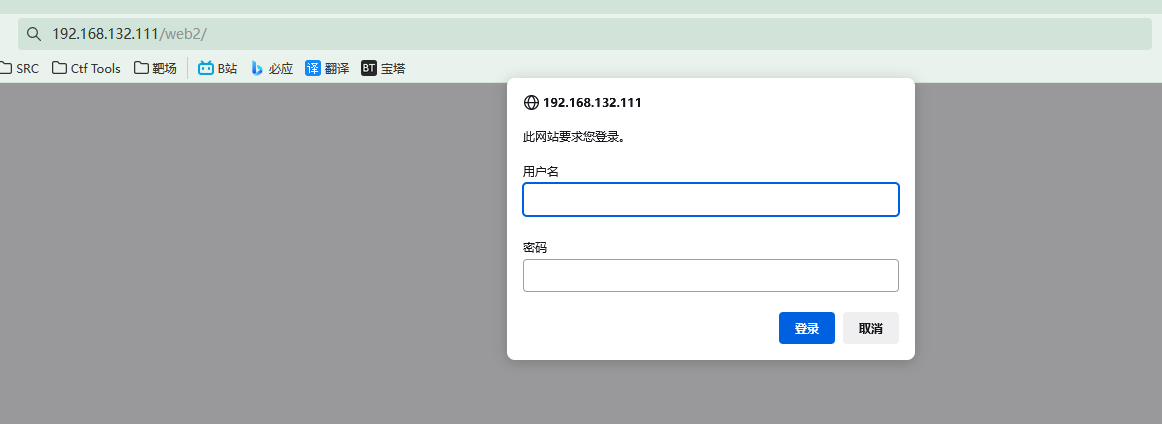 image-20211213152511817
