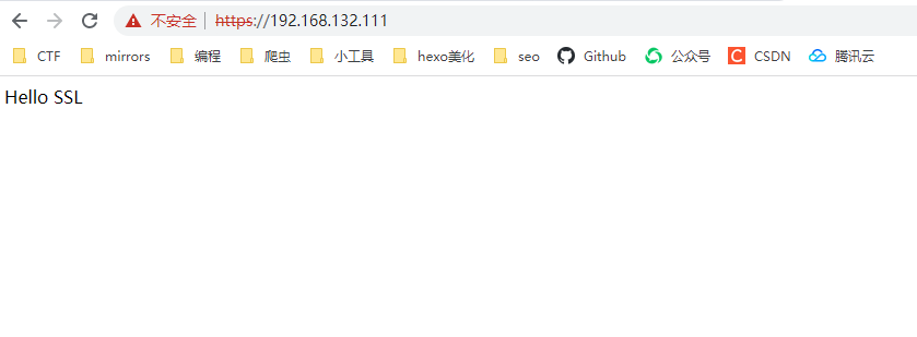 image-20211213193212497