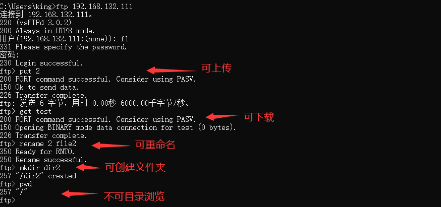 image-20211214192708832