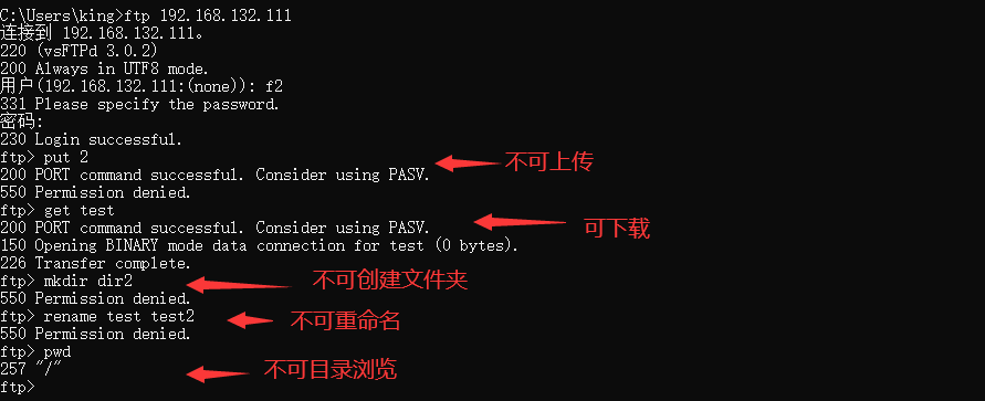 image-20211214192915619