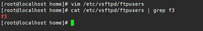 image-20211214193120835