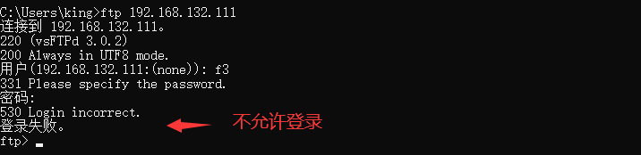image-20211214193202782