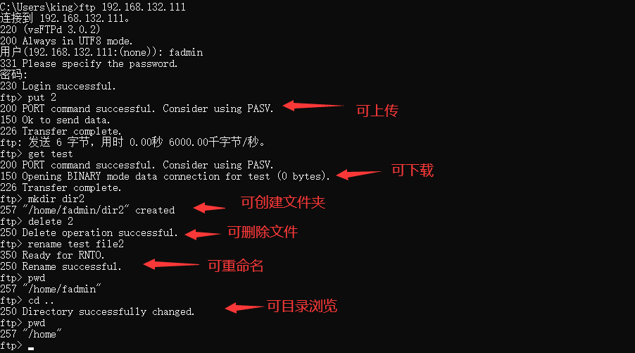 image-20211214193411087
