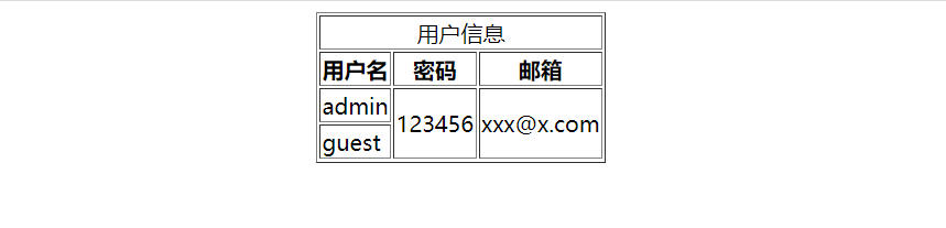 image-20220330143057105