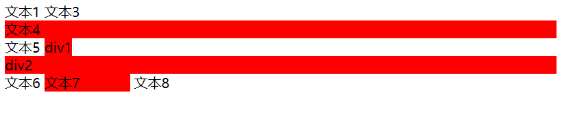 image-20220331162220949