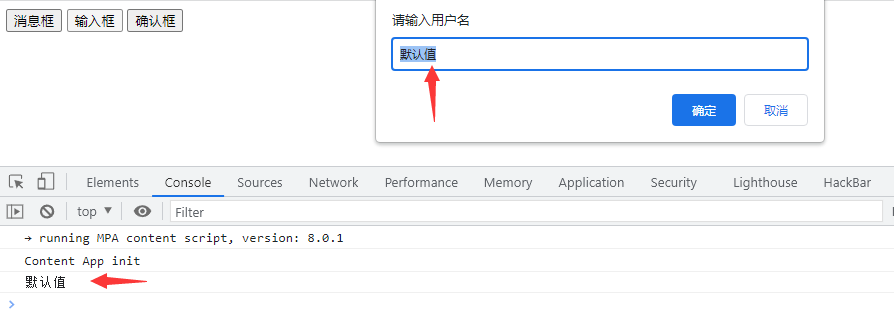 image-20220403205441775
