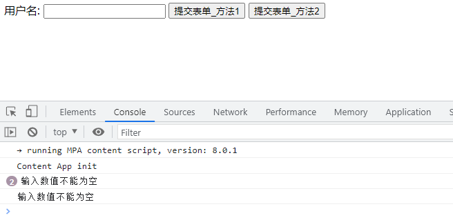 image-20220405153130202