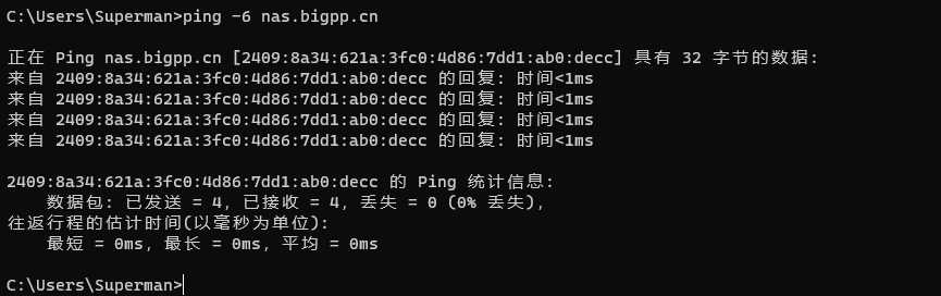 image-20250122192733026