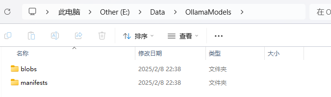 image-20250208224050997