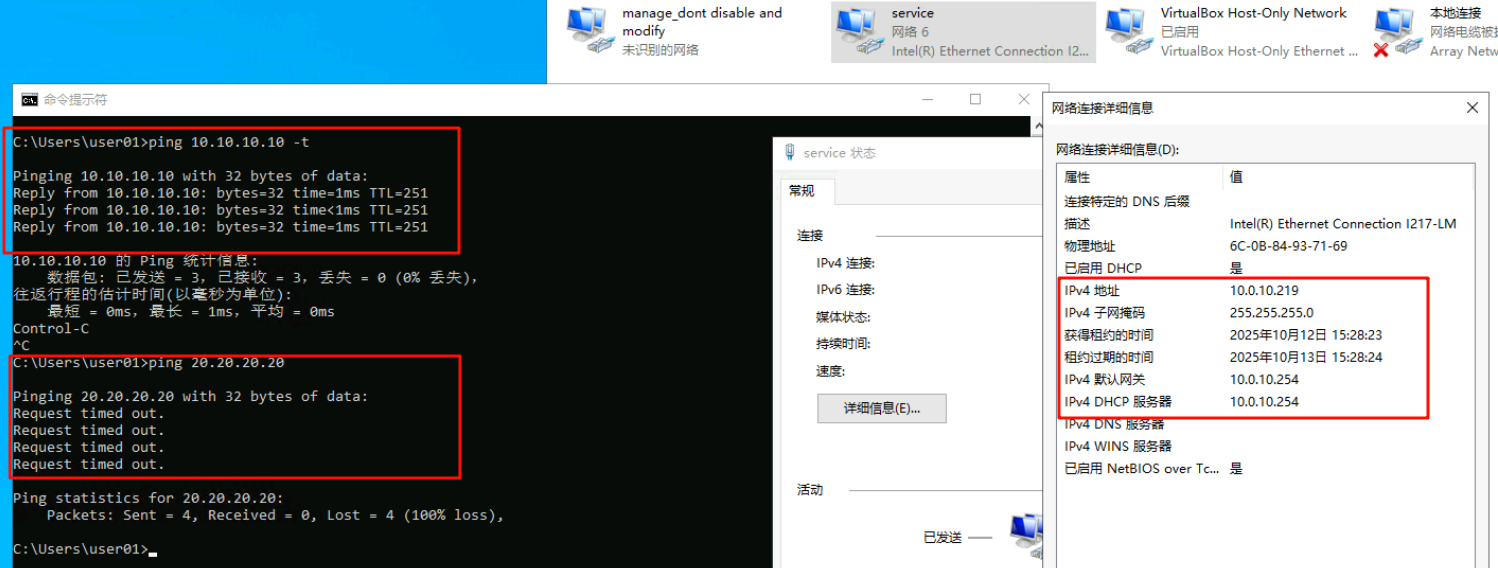 image-20251012152834537