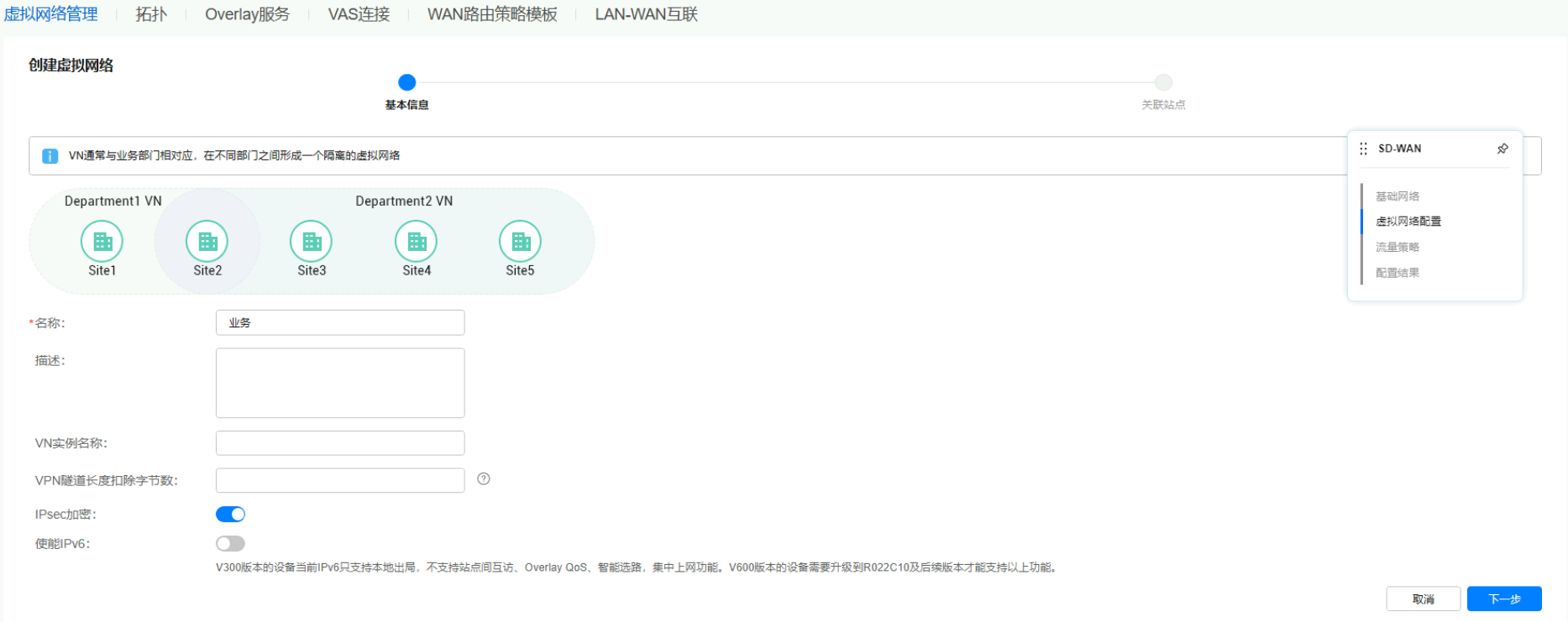 image-20251014104050674