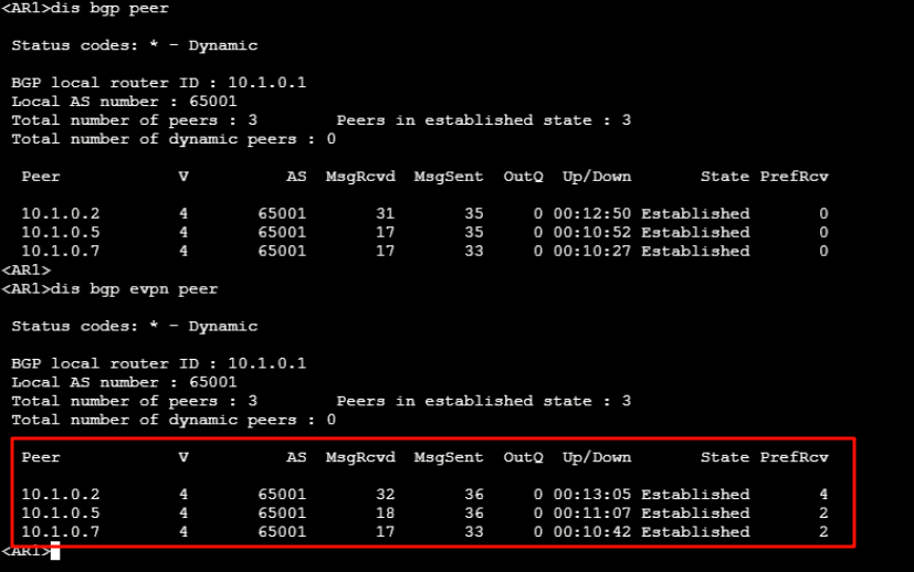 image-20251014112241317