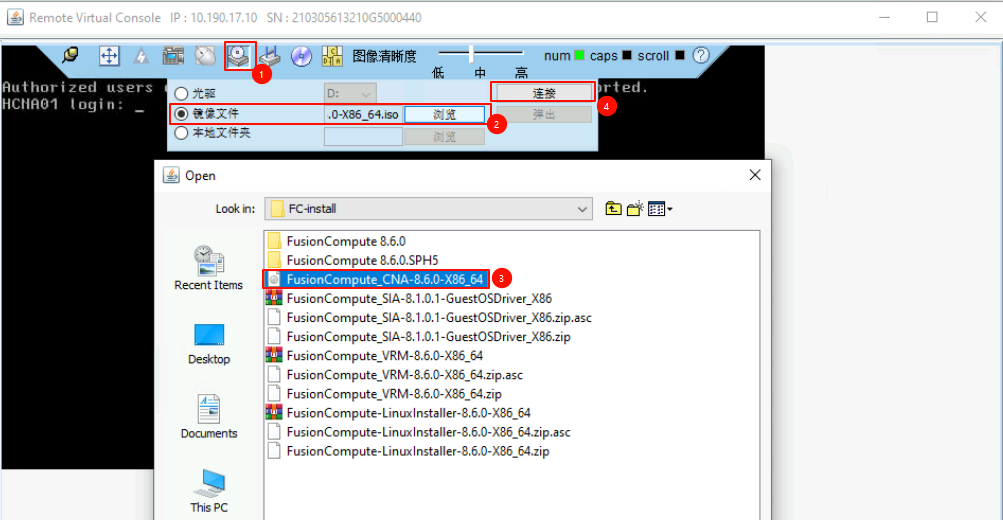 image-20251020141153064