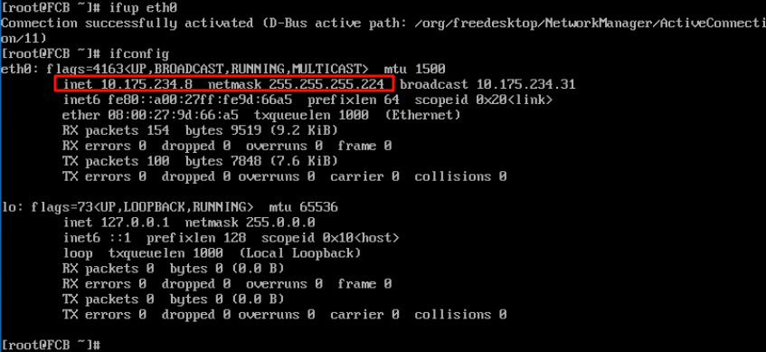 image-20251029092444495