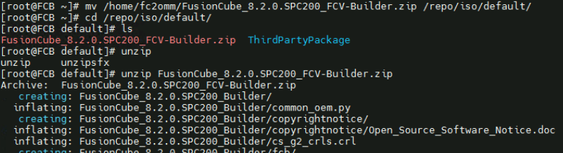 image-20251029093353912