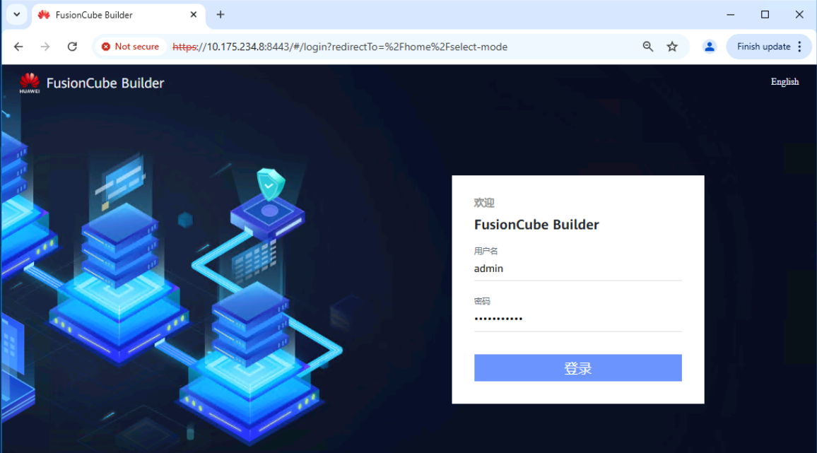 image-20251029093813930