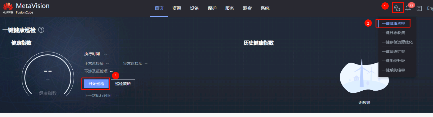 image-20251029151053066