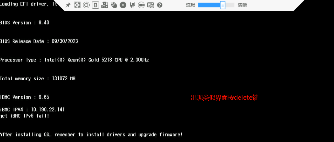 image-20251030140933370