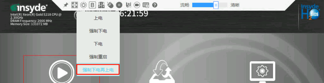 image-20251030143349860