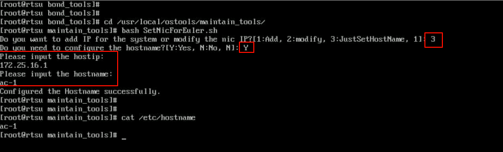 image-20251030151826224