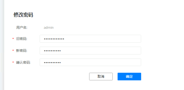 image-20251030153709006