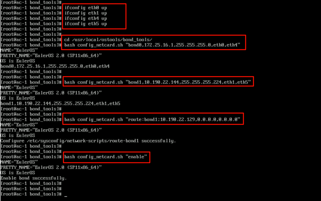 image-20251030163832614