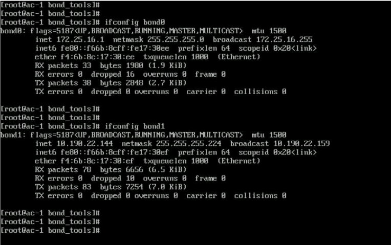 image-20251030163853688