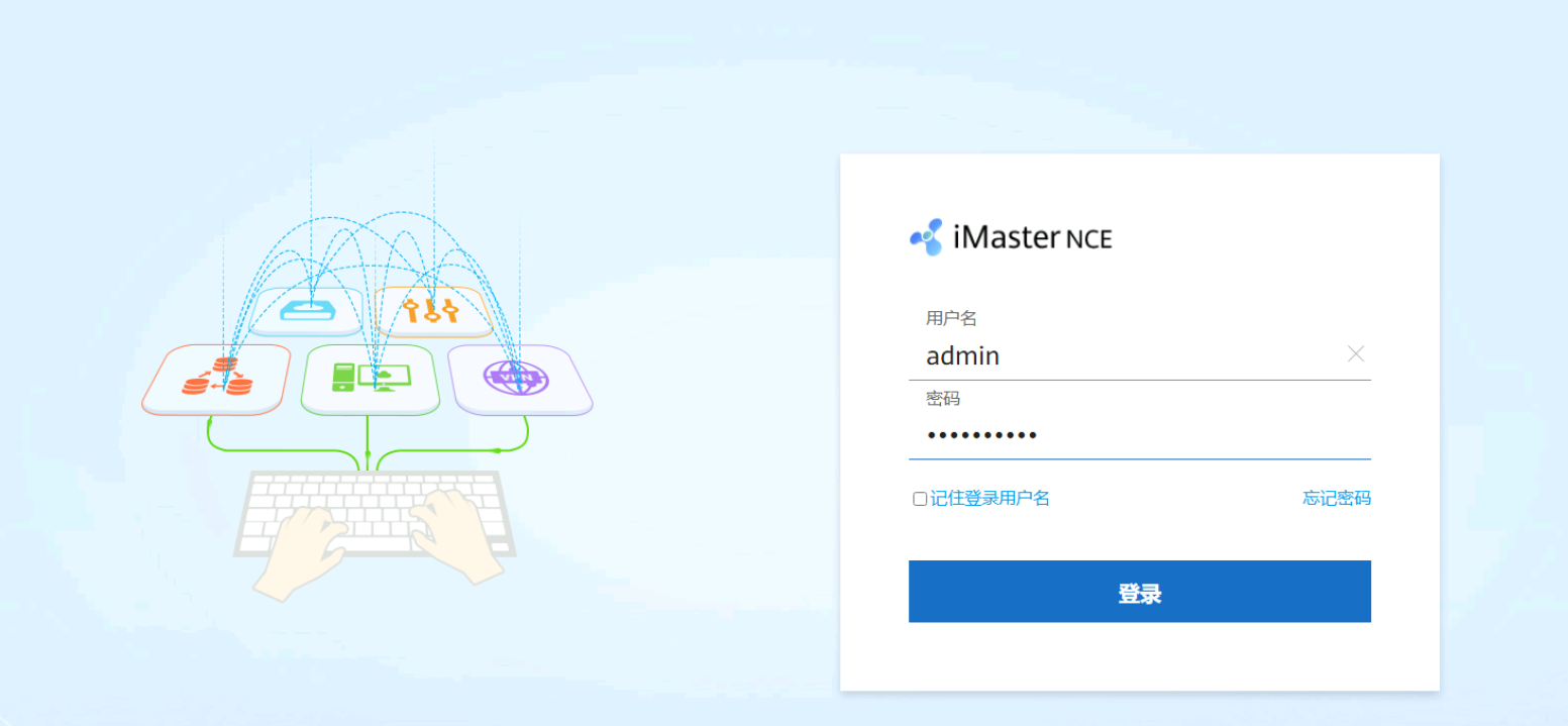 image-20251030185101524