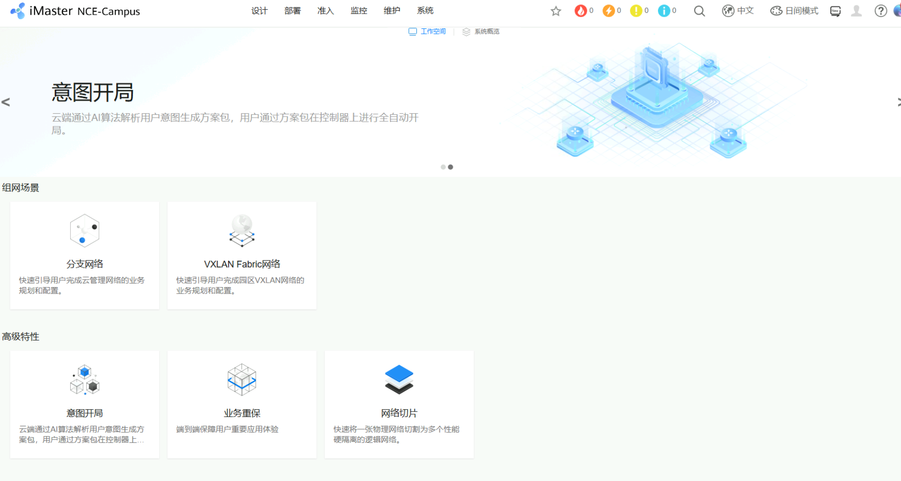 image-20251030191931246