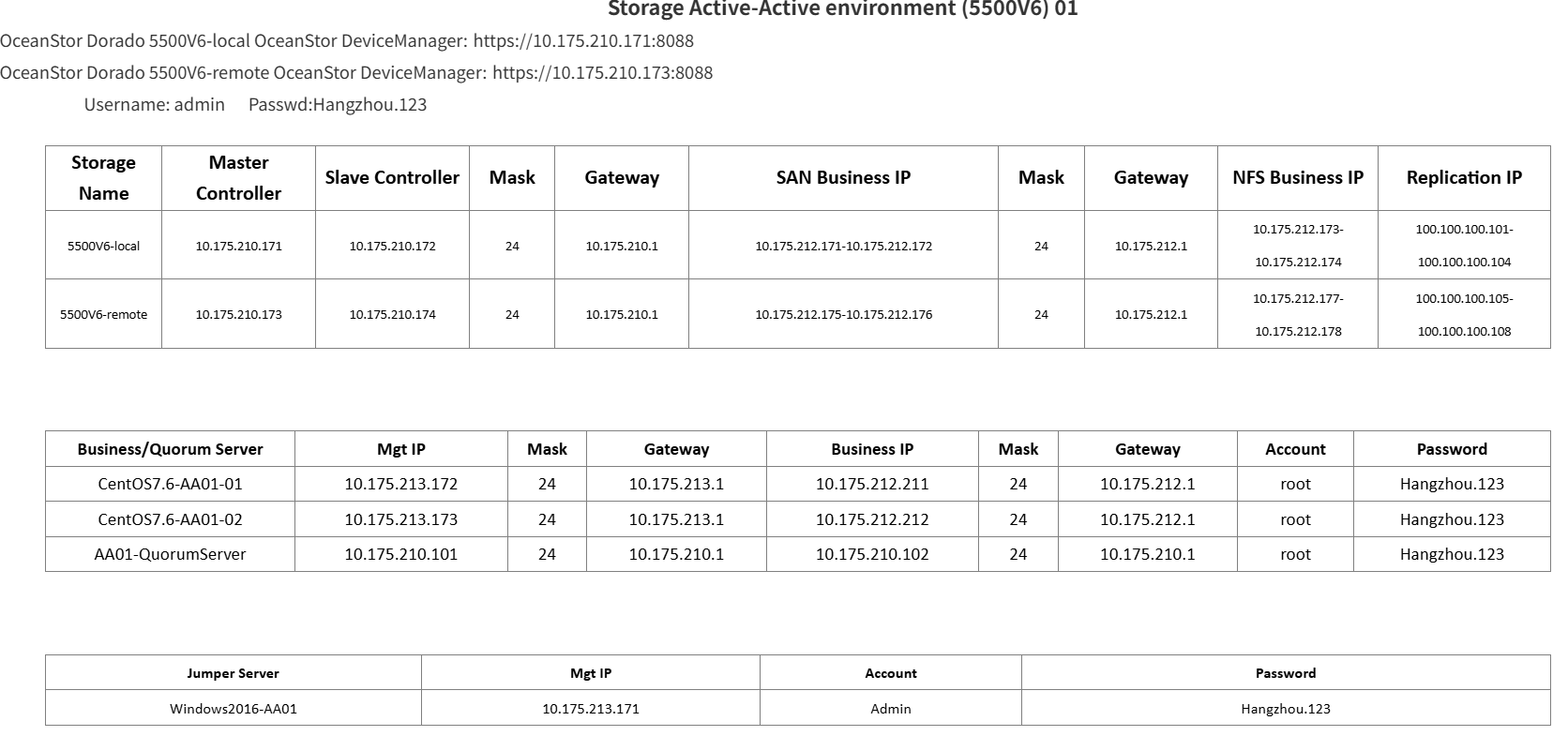 image-20251102133147496