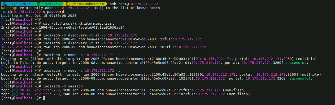 image-20251102140103699