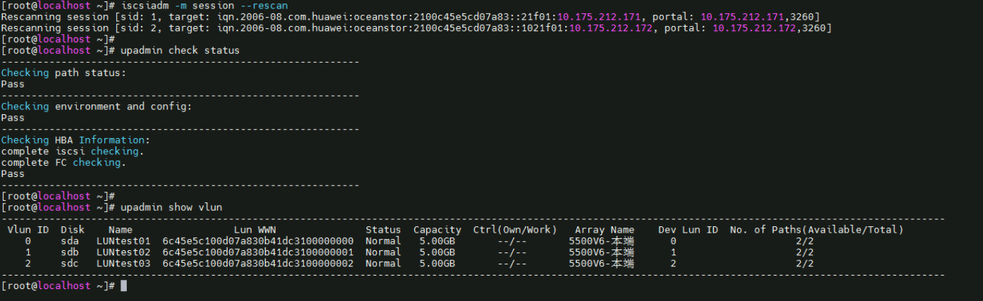 image-20251102140726731