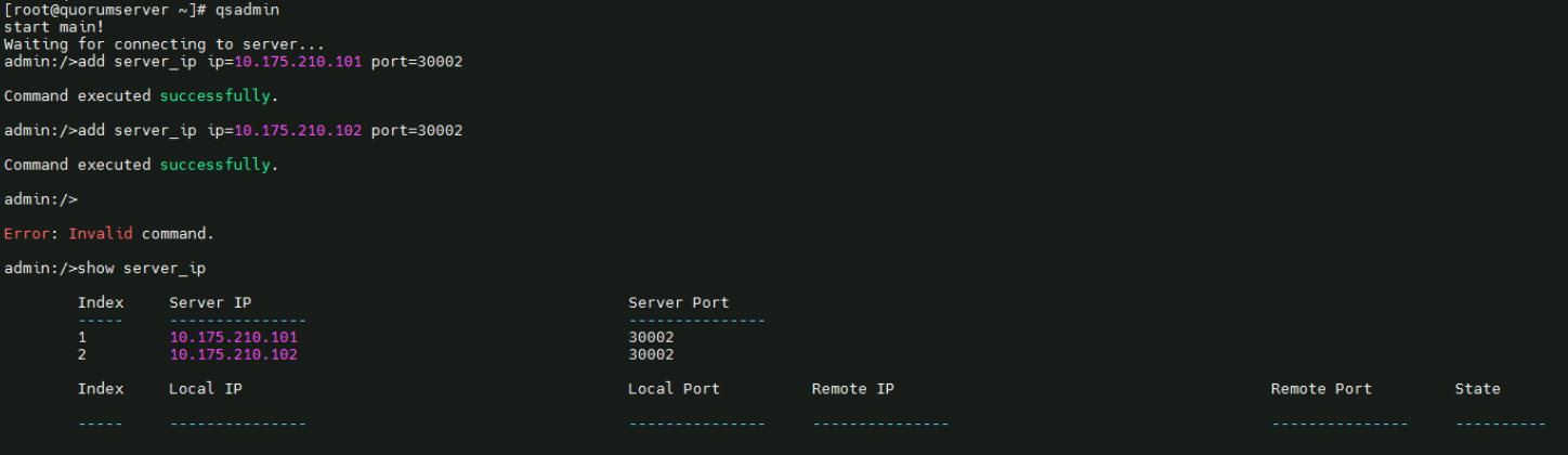 image-20251102141649772