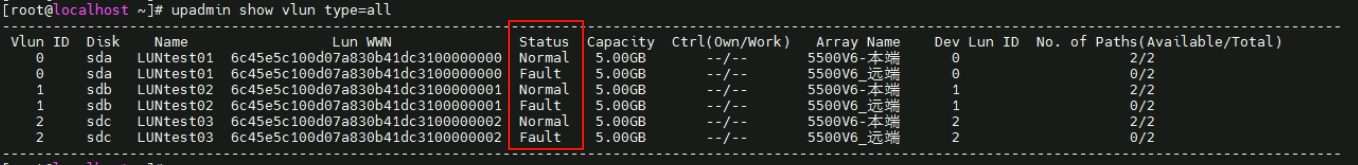 image-20251102151231406