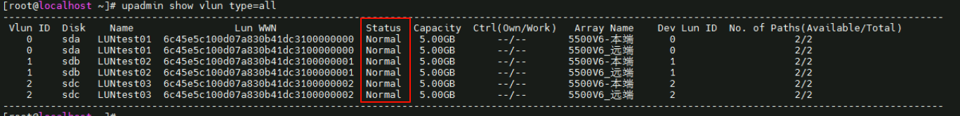 image-20251102151833886
