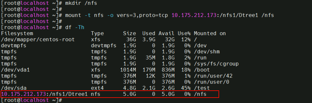 image-20251102154239362