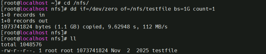 image-20251102164913717