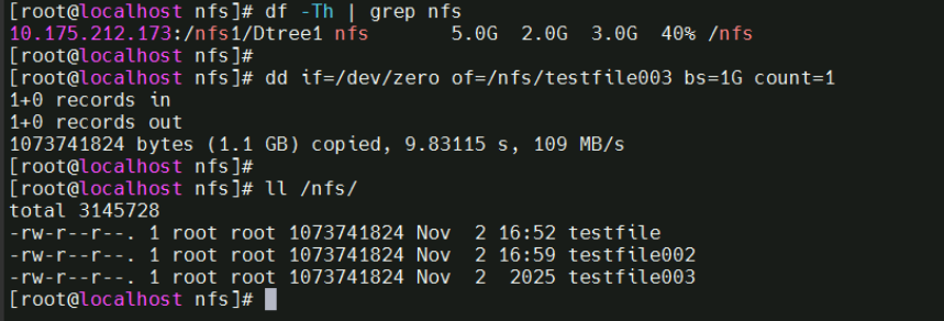 image-20251102171632343