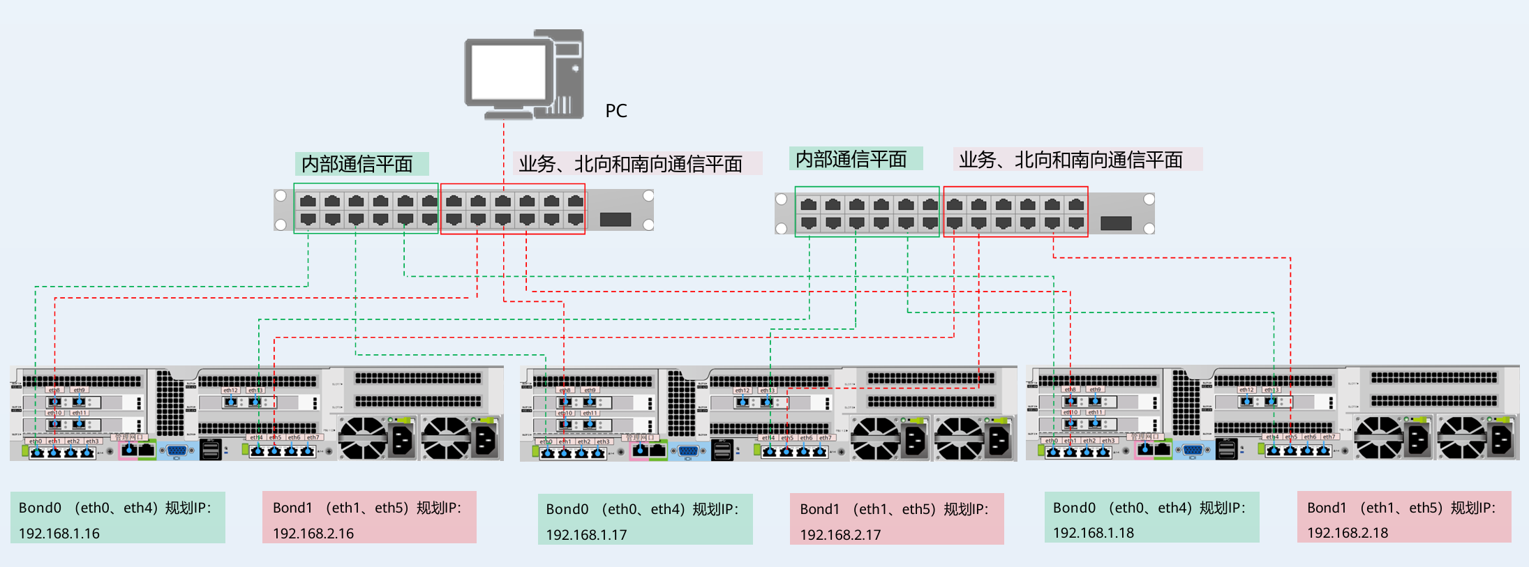 image-20251105142010400