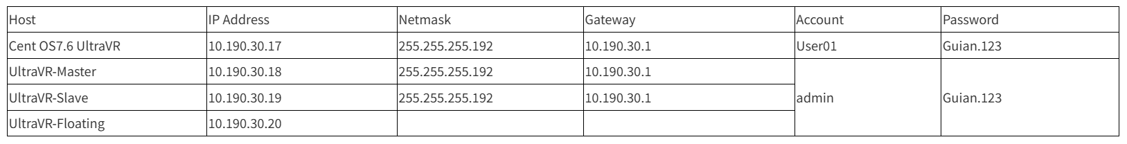 image-20251106140339726