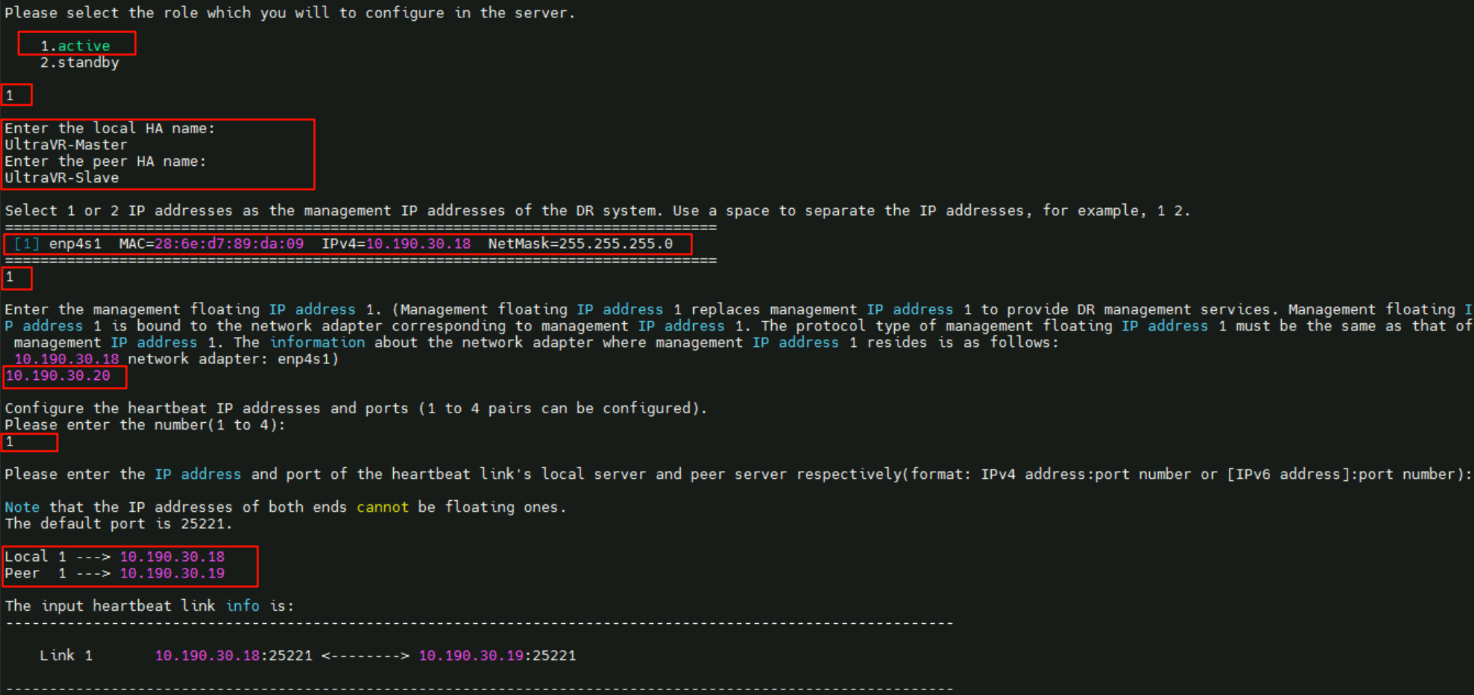 image-20251106142908755