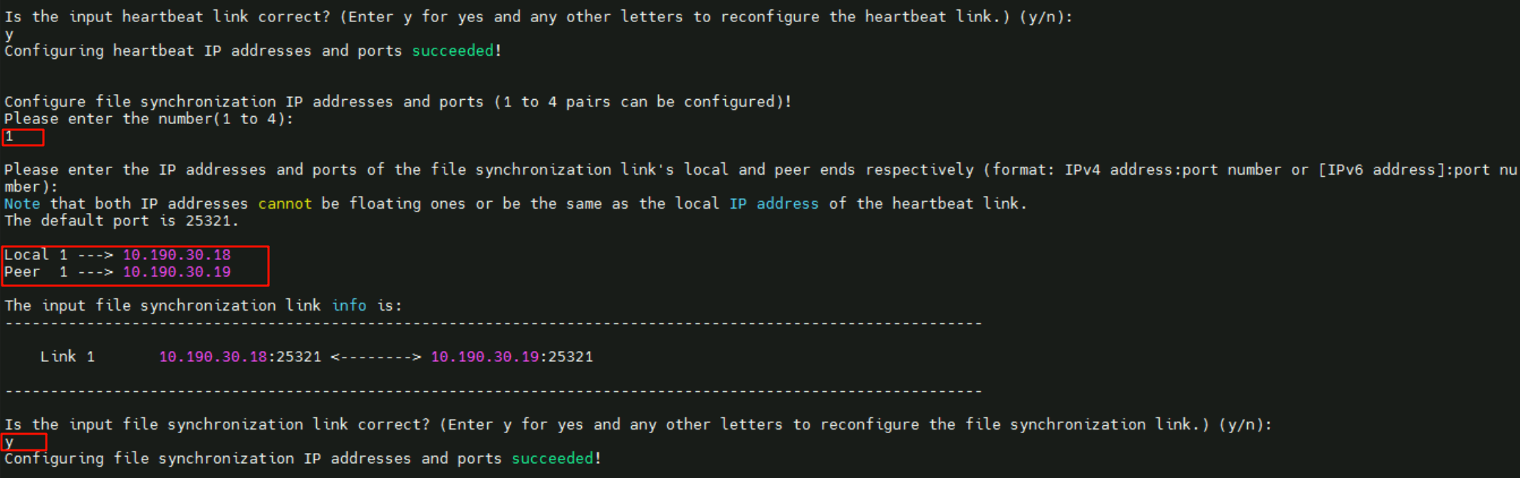 image-20251106143005426